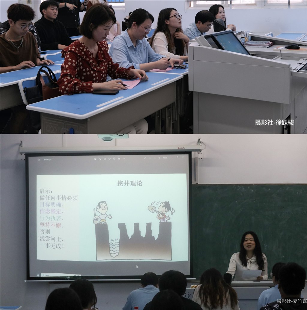6、評委和發(fā)言.jpg