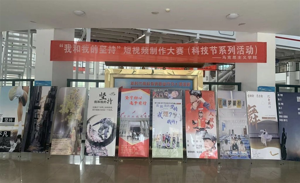 1、海報展.jpg