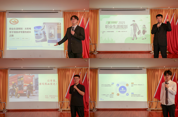 拼圖1.png